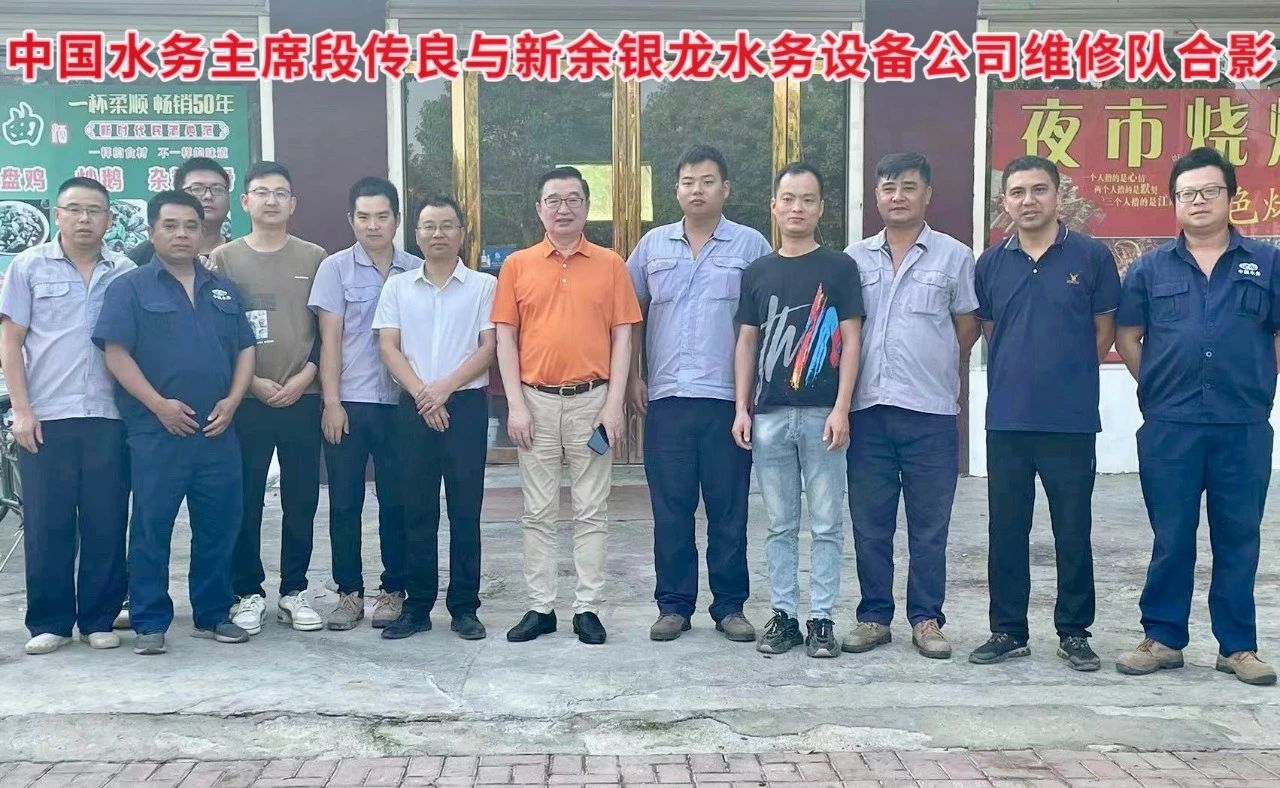 搶修農(nóng)灌機(jī)井抗旱情，銀龍情系群眾保民生！